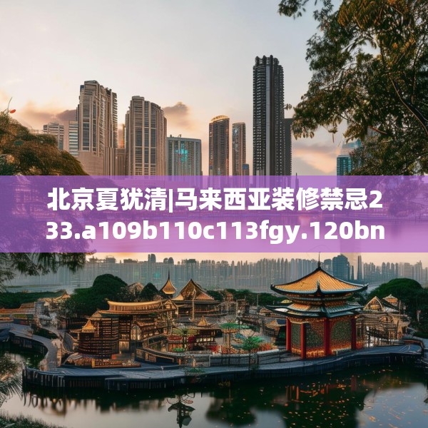 2025年3月26日 第7页