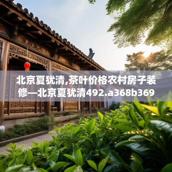 2025年3月27日 第28页
