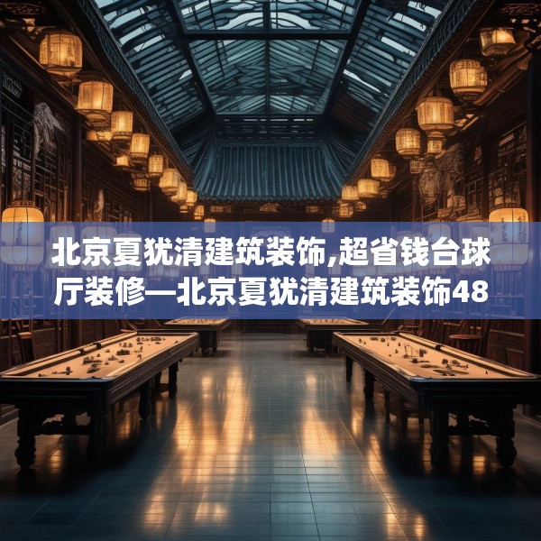 2025年3月27日 第22页