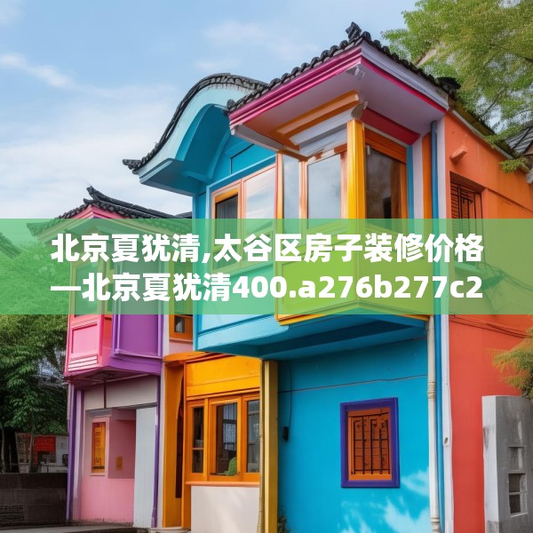 2025年3月27日 第19页
