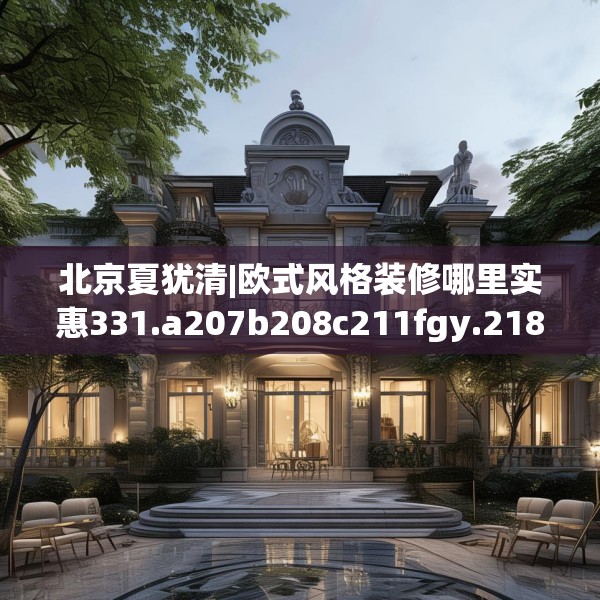 2025年3月27日 第10页