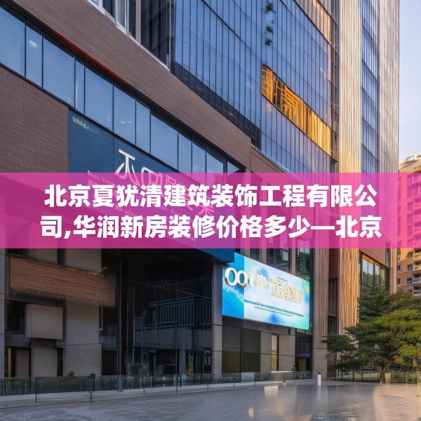 2025年3月27日 第2页