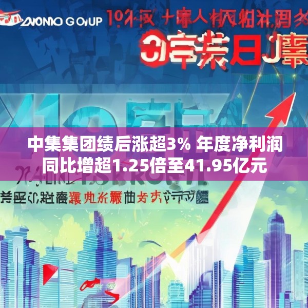 2025年3月28日 第15页