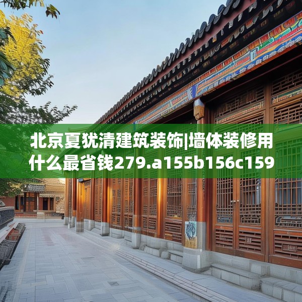 2025年3月 第54页