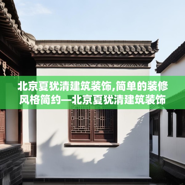 2025年3月30日 第6页