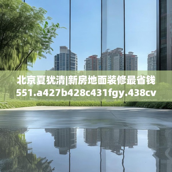 2025年3月31日 第36页
