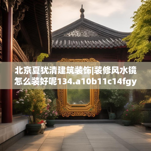 2025年3月 第17页