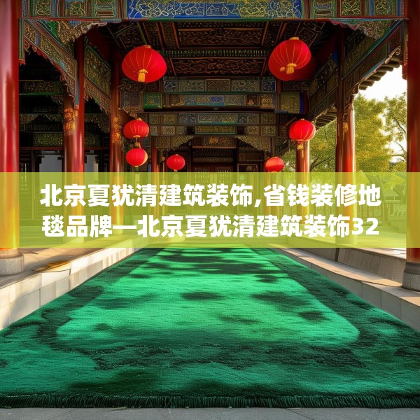 2025年3月 第13页