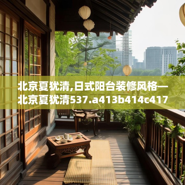 2025年3月 第9页