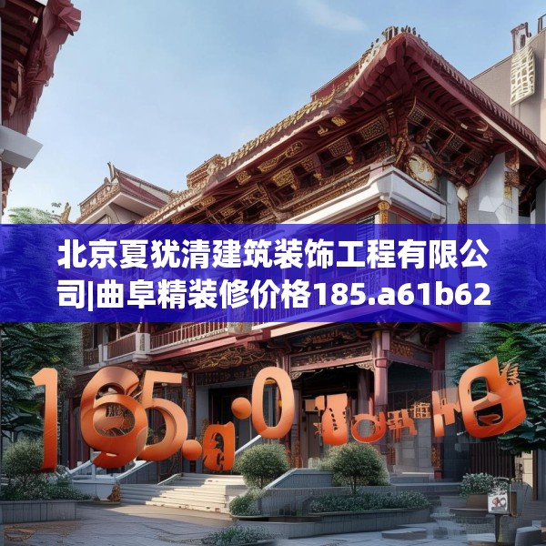 2025年3月 第2页