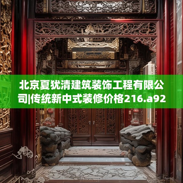 2025年3月