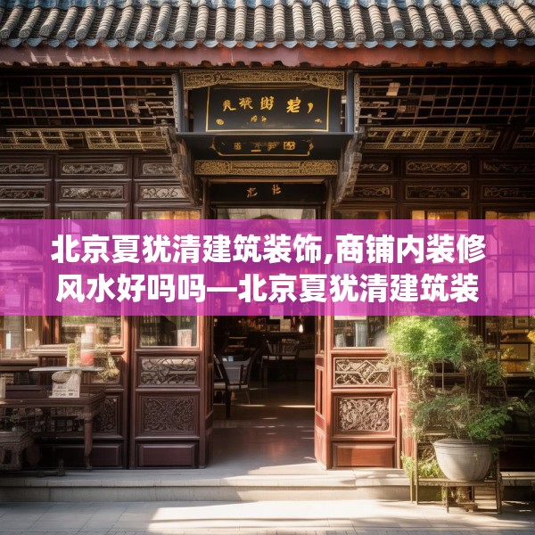 2025年4月1日 第34页