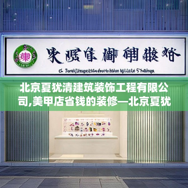 2025年4月 第681页
