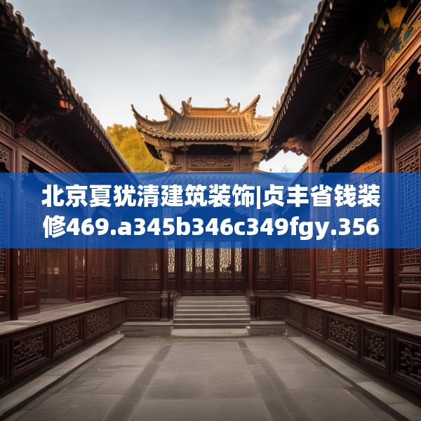 2025年4月 第680页