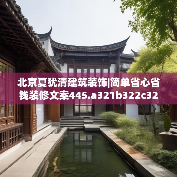 2025年4月1日 第18页