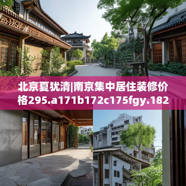 2025年4月 第671页