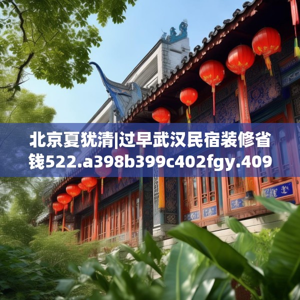 2025年4月 第667页
