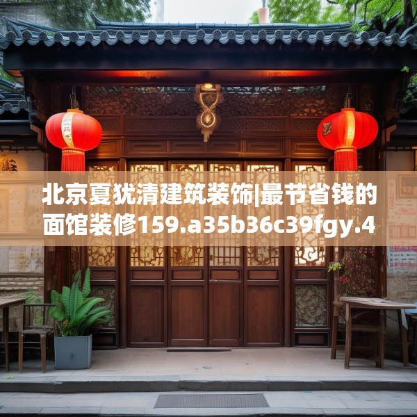 2025年4月1日 第9页