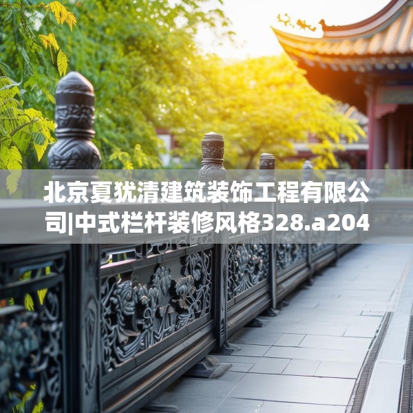 2025年4月2日 第38页