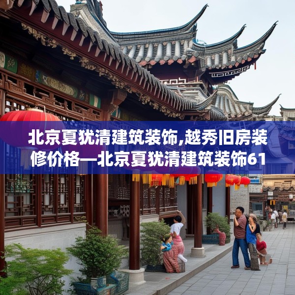 2025年4月2日 第11页