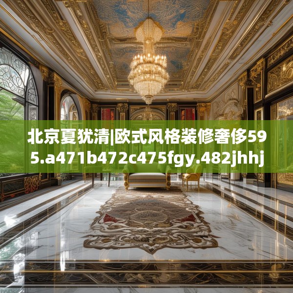 2025年4月 第621页