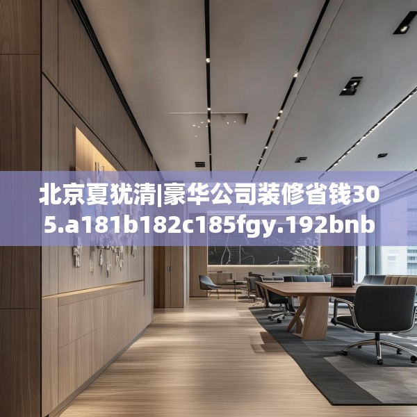 2025年4月 第620页