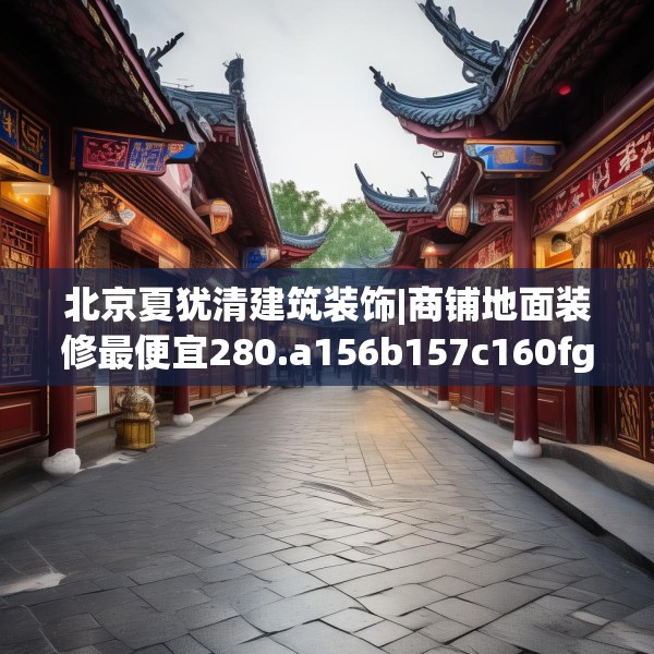 2025年4月2日 第3页