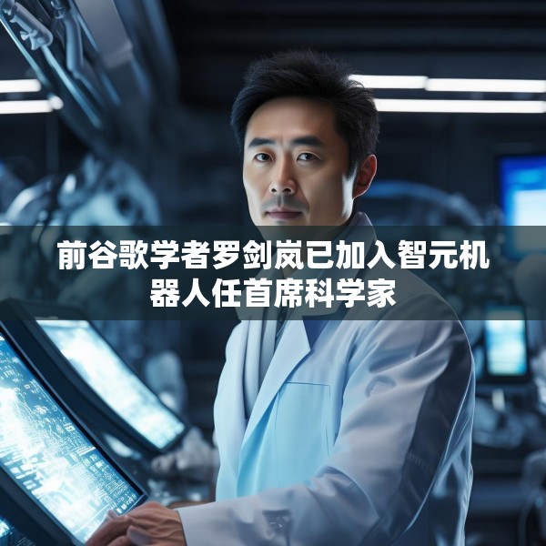 2025年4月3日 第32页