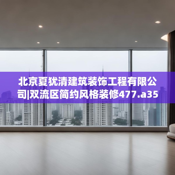 2025年4月3日 第31页