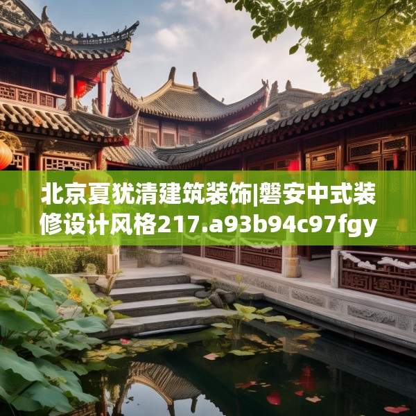 2025年4月3日 第30页