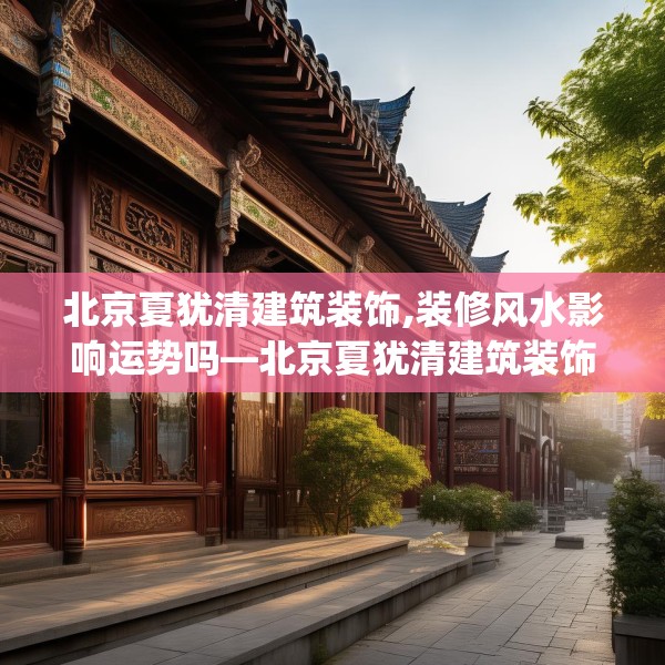 2025年4月3日 第19页