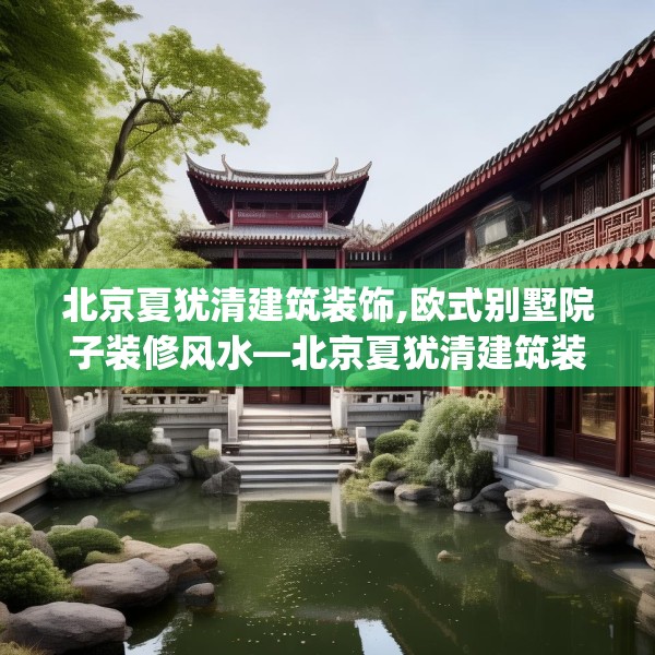 2025年4月3日 第17页