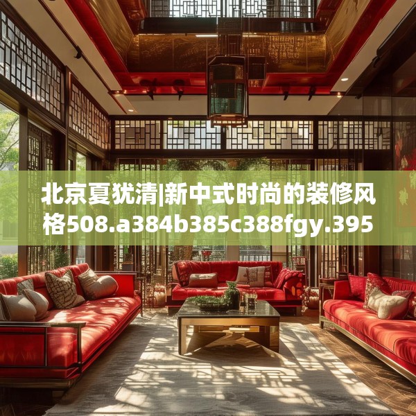 第669页