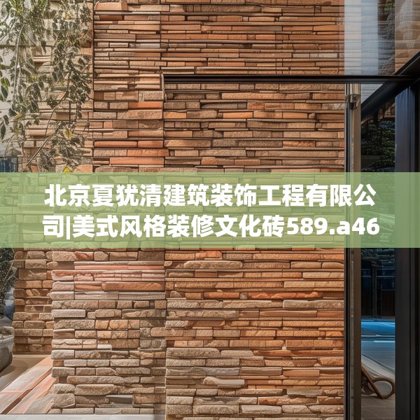 第667页