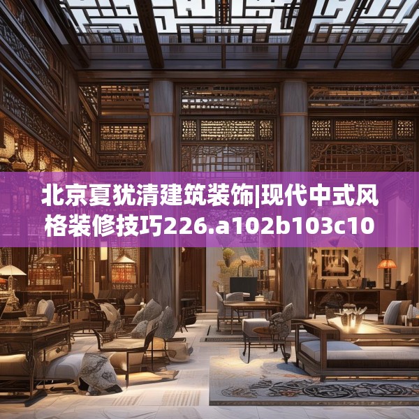 第662页