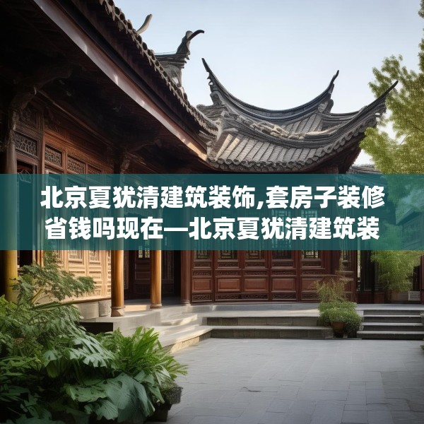 2025年4月 第563页