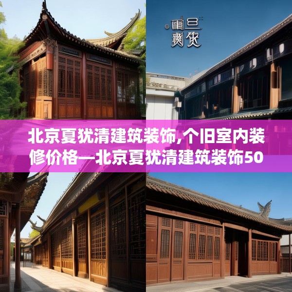 2025年4月4日 第7页