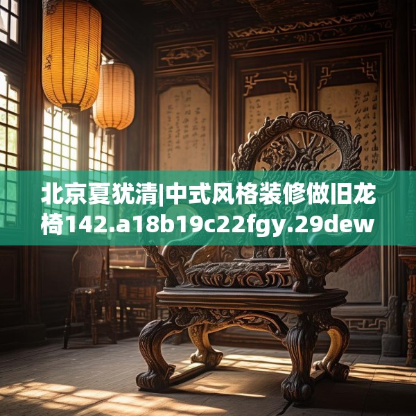 2025年4月4日 第6页
