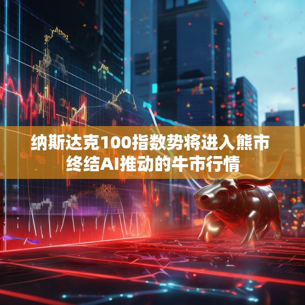 2025年4月4日 第3页