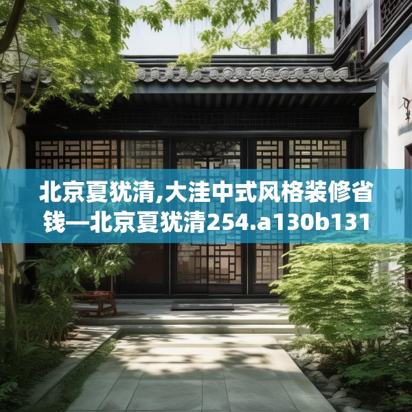 2025年4月5日 第32页