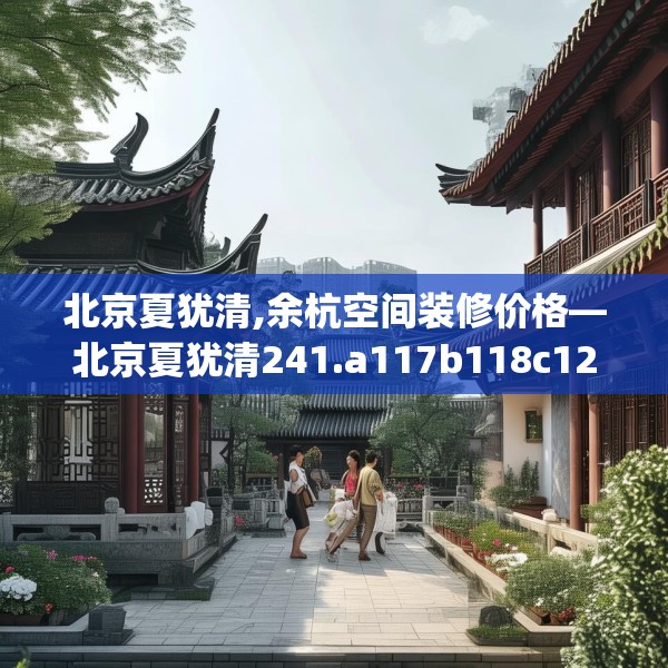 2025年4月5日 第31页