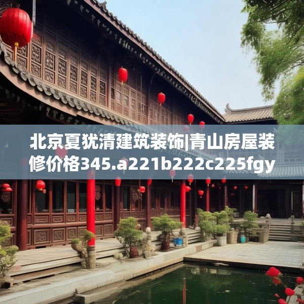 第640页