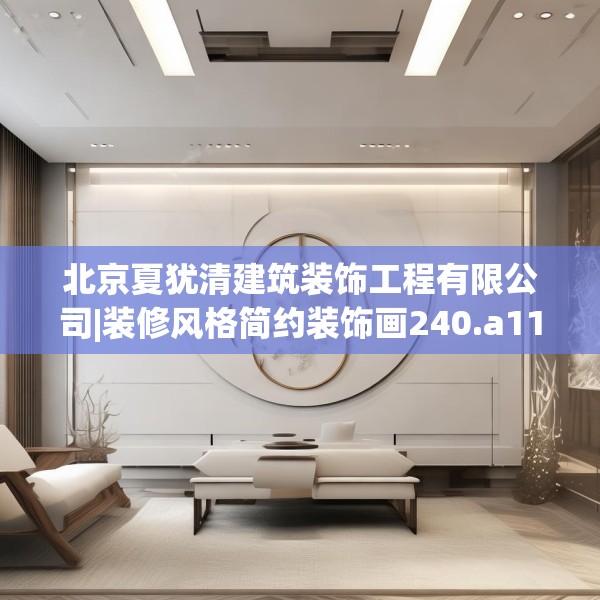 2025年4月5日 第25页