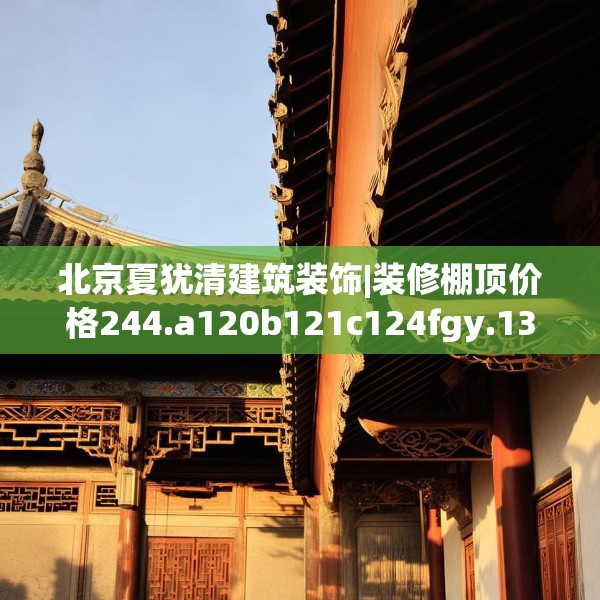 2025年4月 第528页