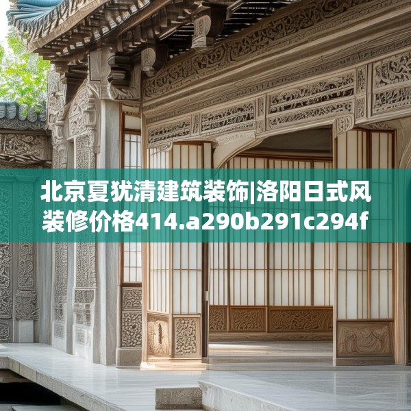 2025年4月5日 第7页