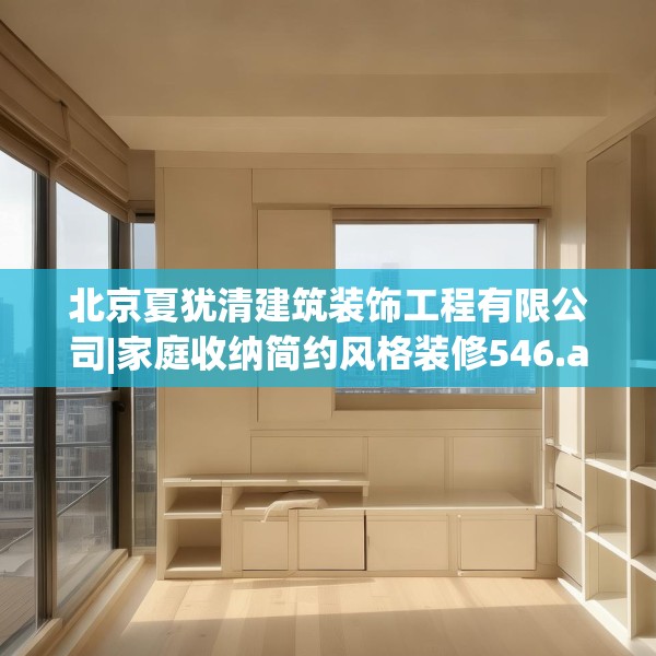 2025年4月5日 第6页