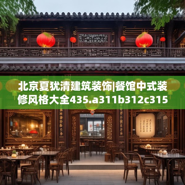 第628页