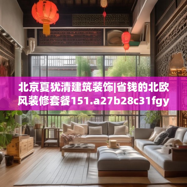 2025年4月 第504页