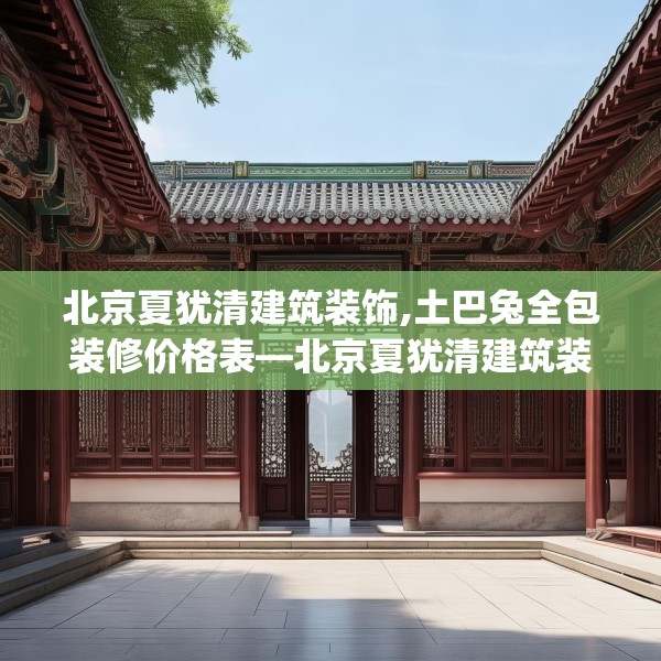2025年4月6日 第15页