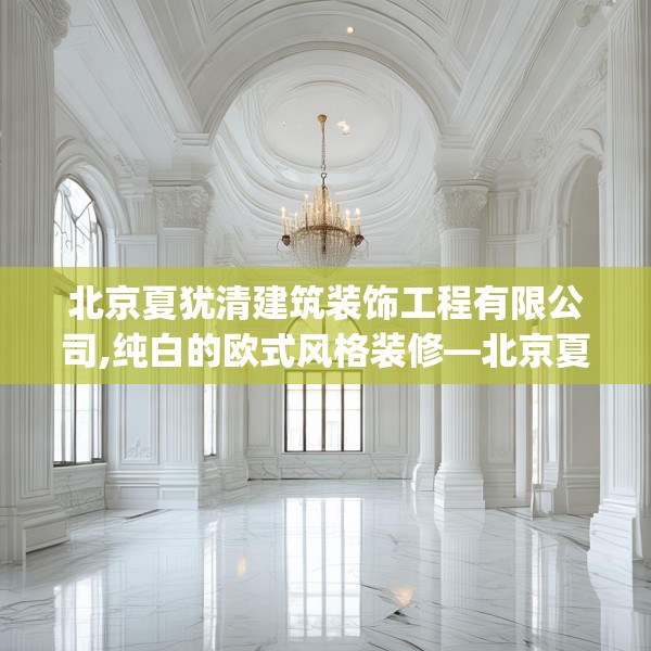 2025年4月6日 第10页